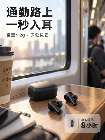 参考图 2